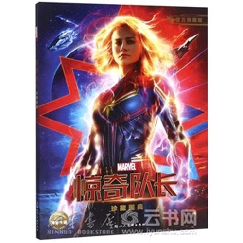 西肯塔基大学设计学位证